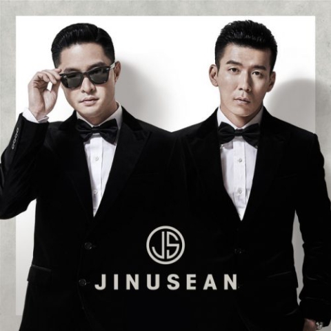 JINUSEAN, 장한나 Tell Me One More Time